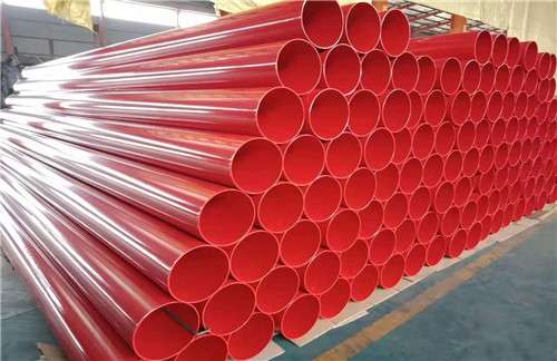 內(nèi)外環(huán)氧涂塑鋼管 內(nèi)外環(huán)氧涂塑鋼管